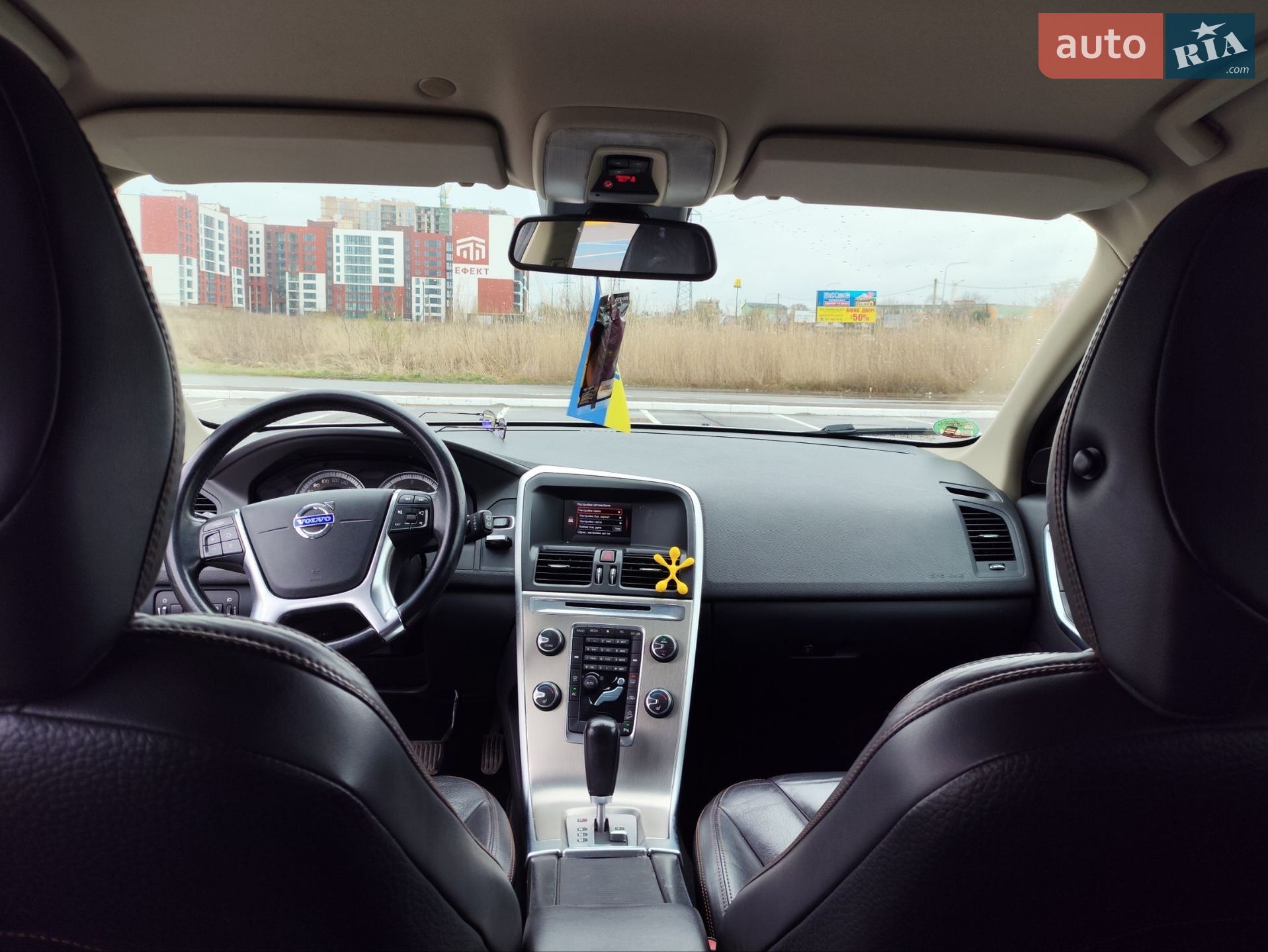 Volvo XC60 2011 VIN YV1DZ8056B2200041 фото оголошення 13 з 34