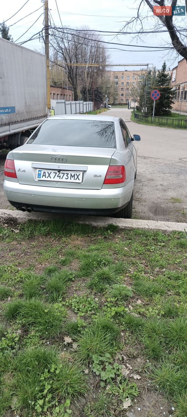 Audi A4 2000 VIN WAUZZZ8DZ1A056830 фото оголошення 16 з 19