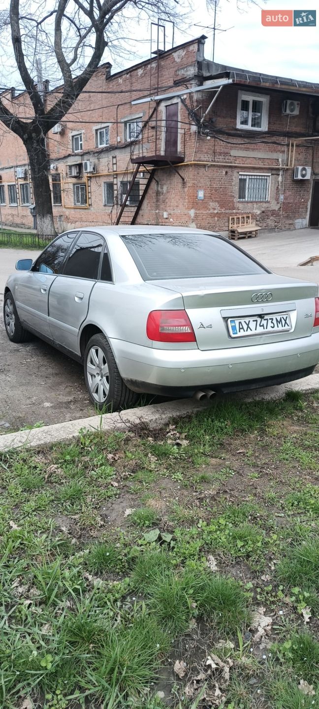 Audi A4 2000 VIN WAUZZZ8DZ1A056830 фото оголошення 17 з 19