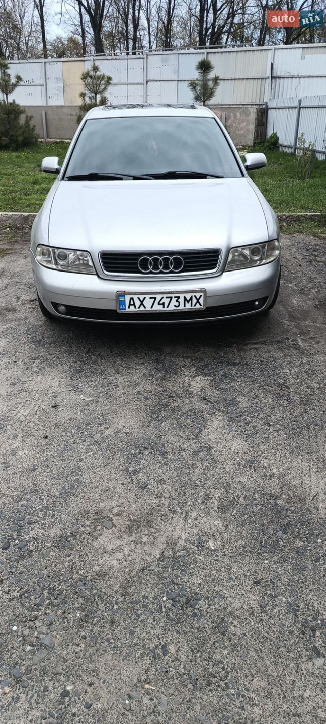 Audi A4 2000 VIN WAUZZZ8DZ1A056830 фото оголошення 15 з 19