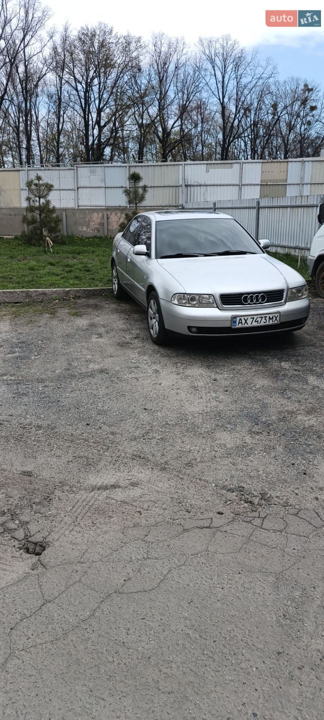 Audi A4 2000 VIN WAUZZZ8DZ1A056830 фото оголошення 19 з 19