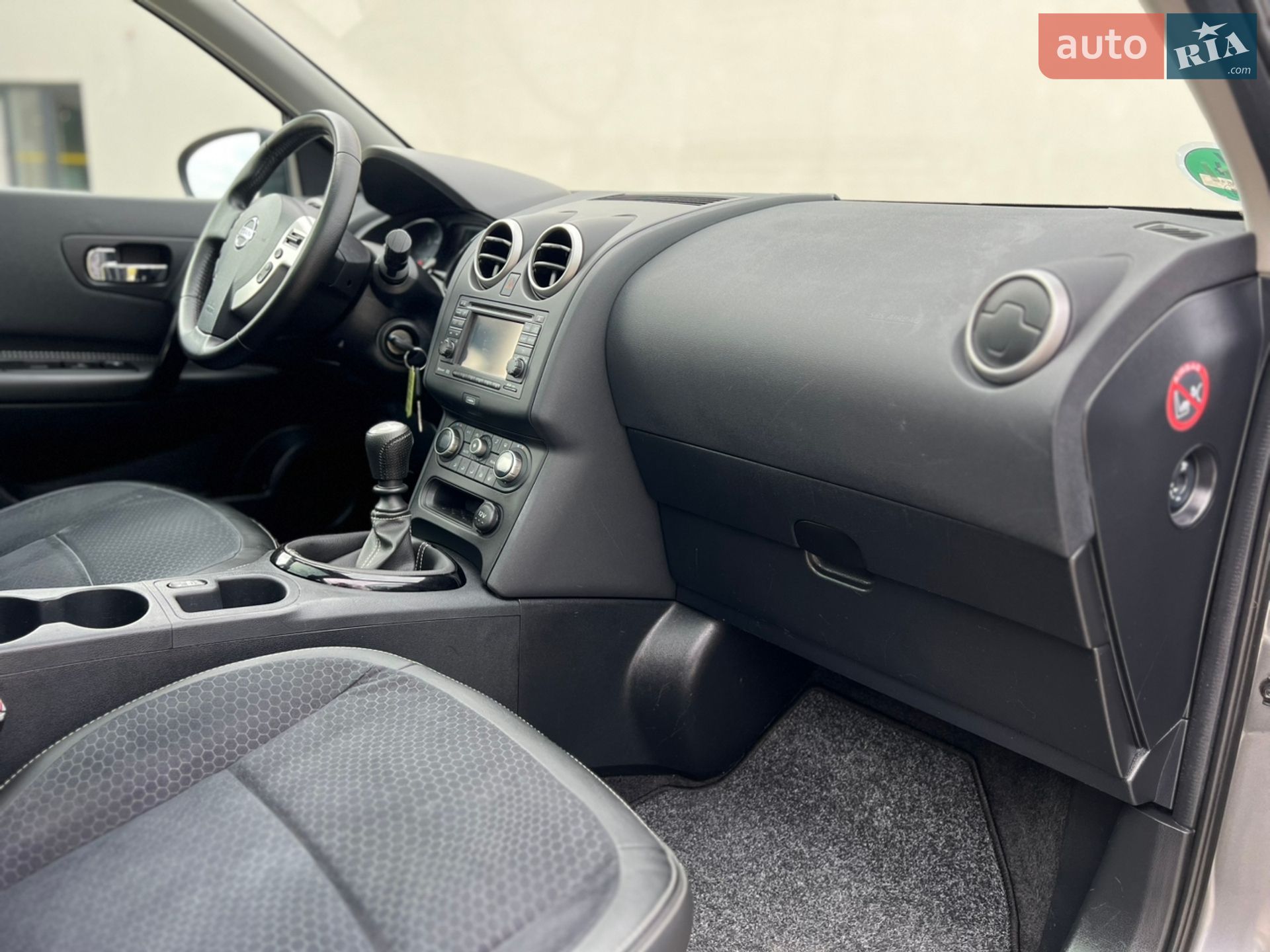 Nissan Qashqai 2013 VIN SJNFEAJ10U2838242 фото оголошення 16 з 34