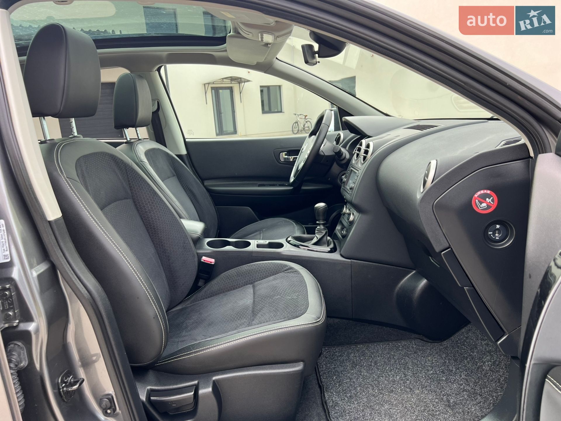 Nissan Qashqai 2013 VIN SJNFEAJ10U2838242 фото оголошення 15 з 34