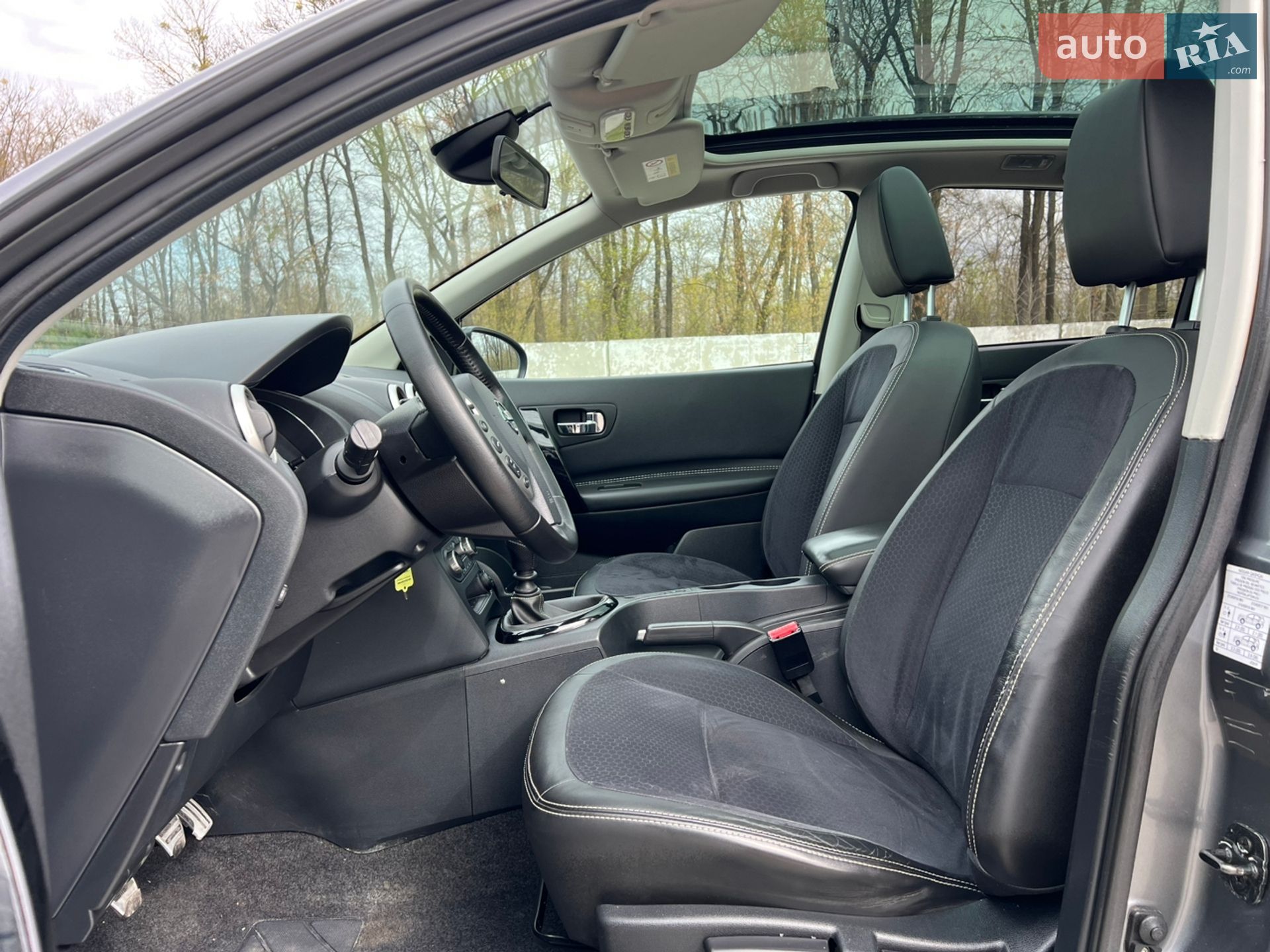 Nissan Qashqai 2013 VIN SJNFEAJ10U2838242 фото оголошення 19 з 34