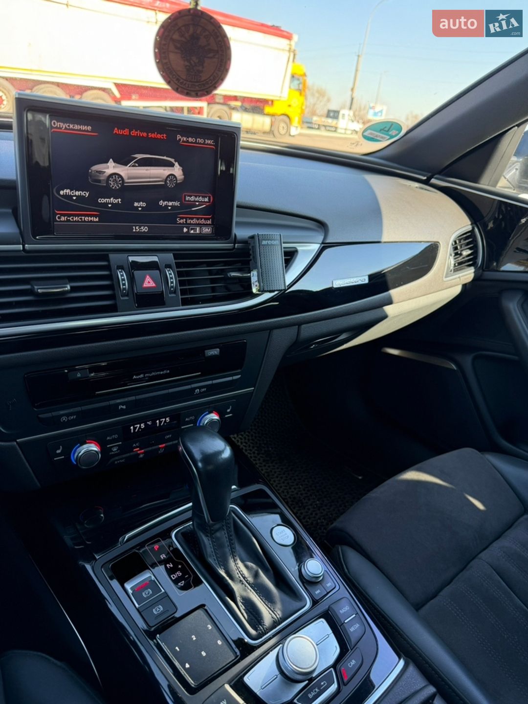 Audi A6 2016 VIN WAUZZZ4G4HN032227 фото оголошення 46 з 69