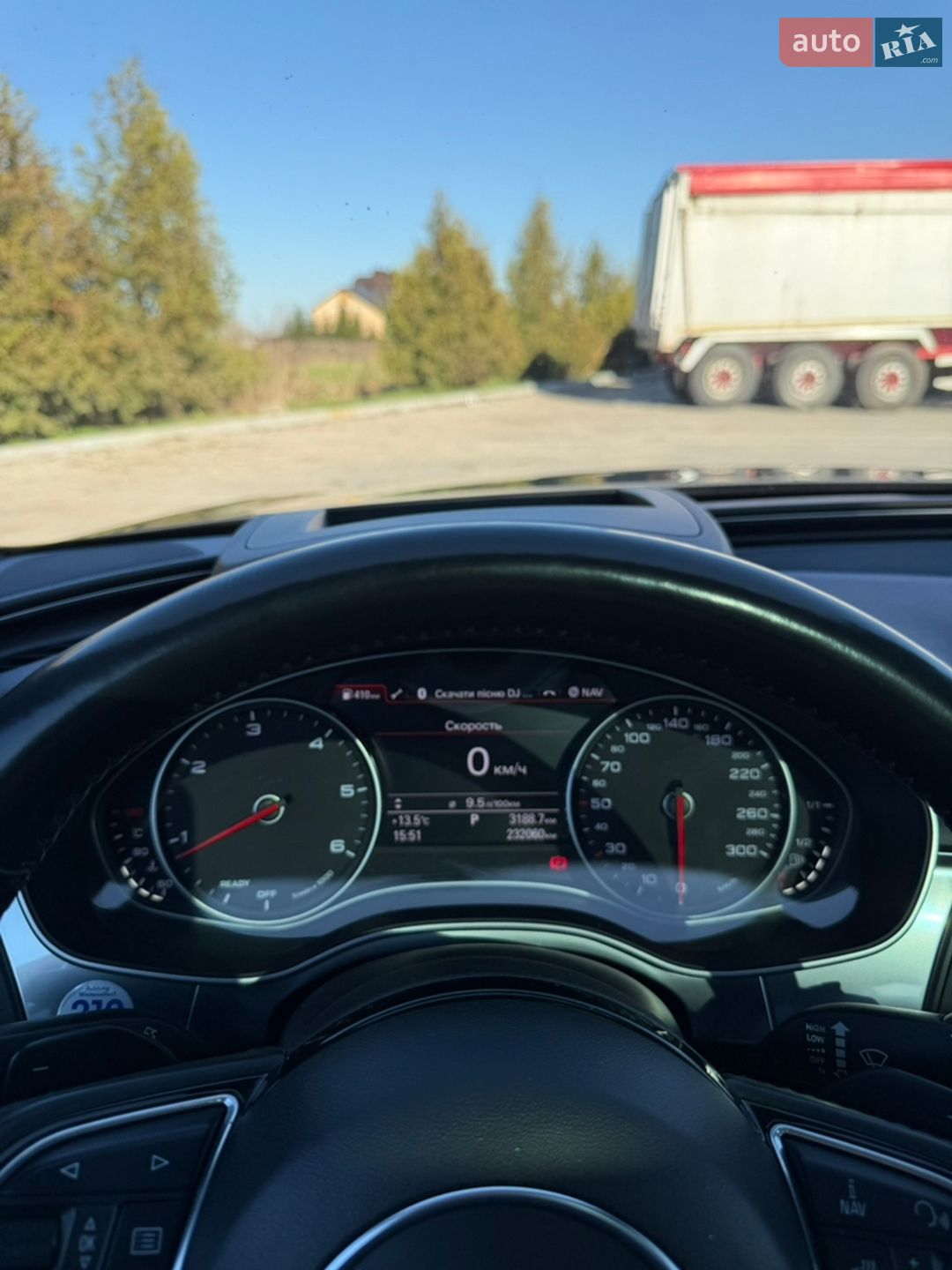 Audi A6 2016 VIN WAUZZZ4G4HN032227 фото оголошення 48 з 69