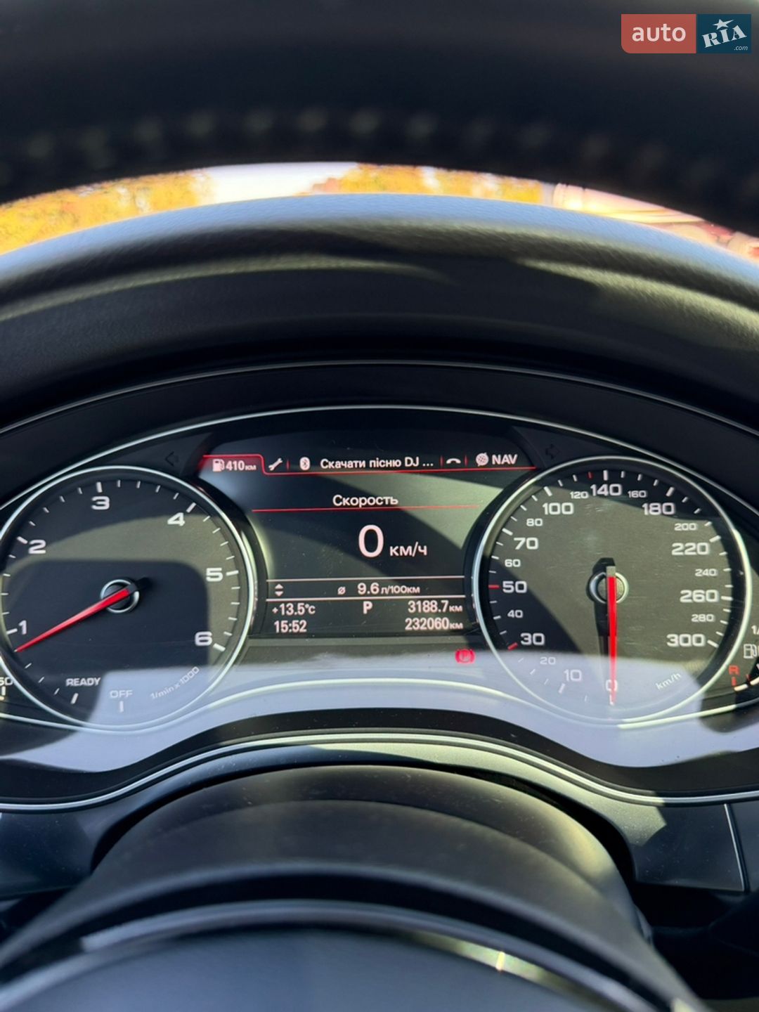 Audi A6 2016 VIN WAUZZZ4G4HN032227 фото оголошення 49 з 69
