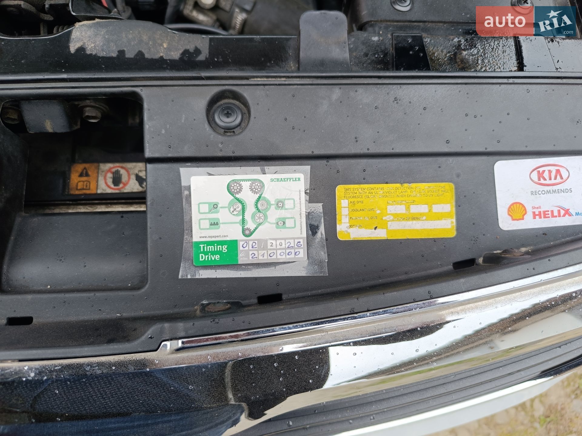 Kia Sportage 2013 VIN U5YPC815ADL225709 фото оголошення 30 з 45