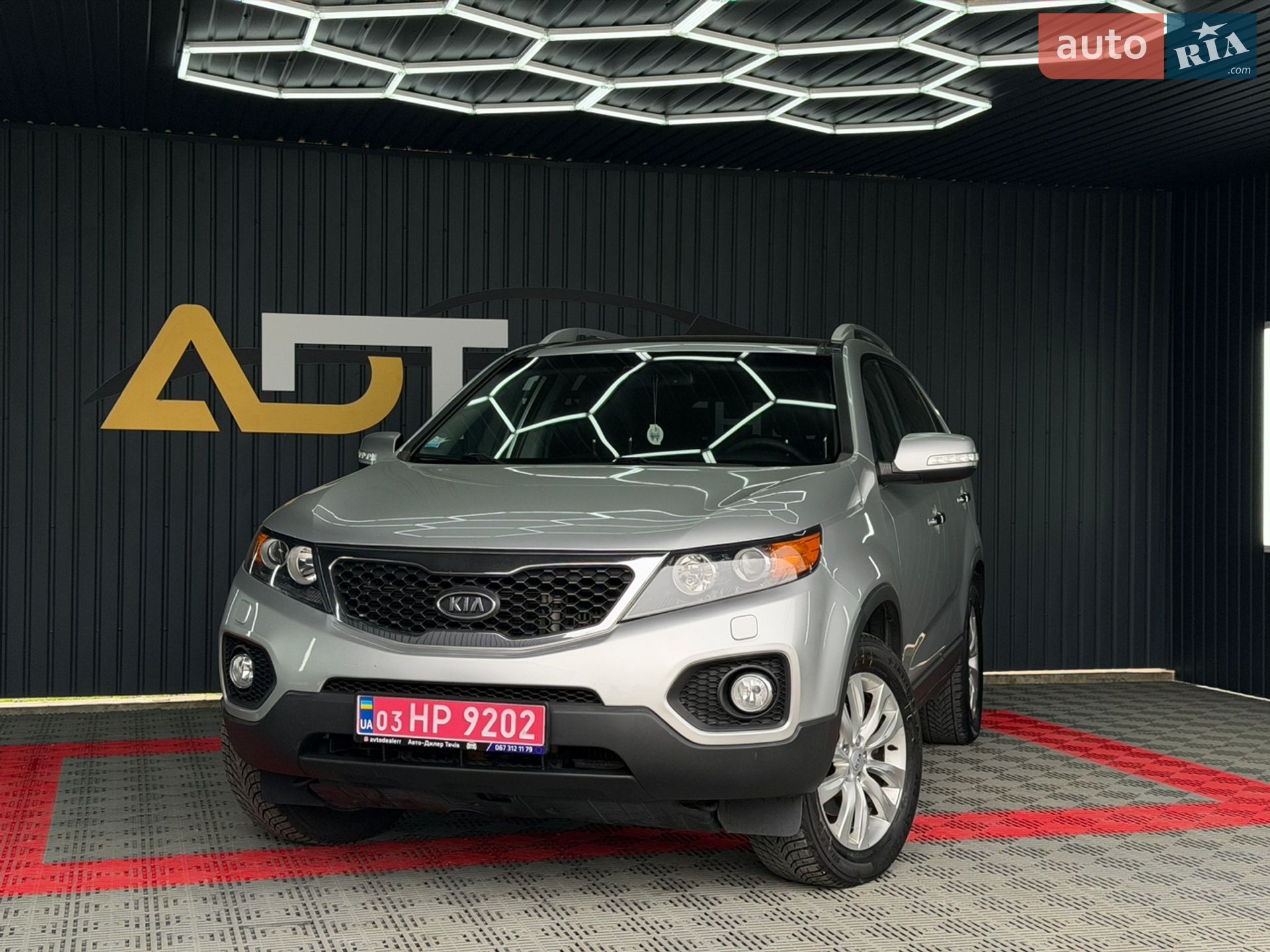 Kia Sorento 2012 VIN KNAKU814DC5278347 фото оголошення 8 з 36