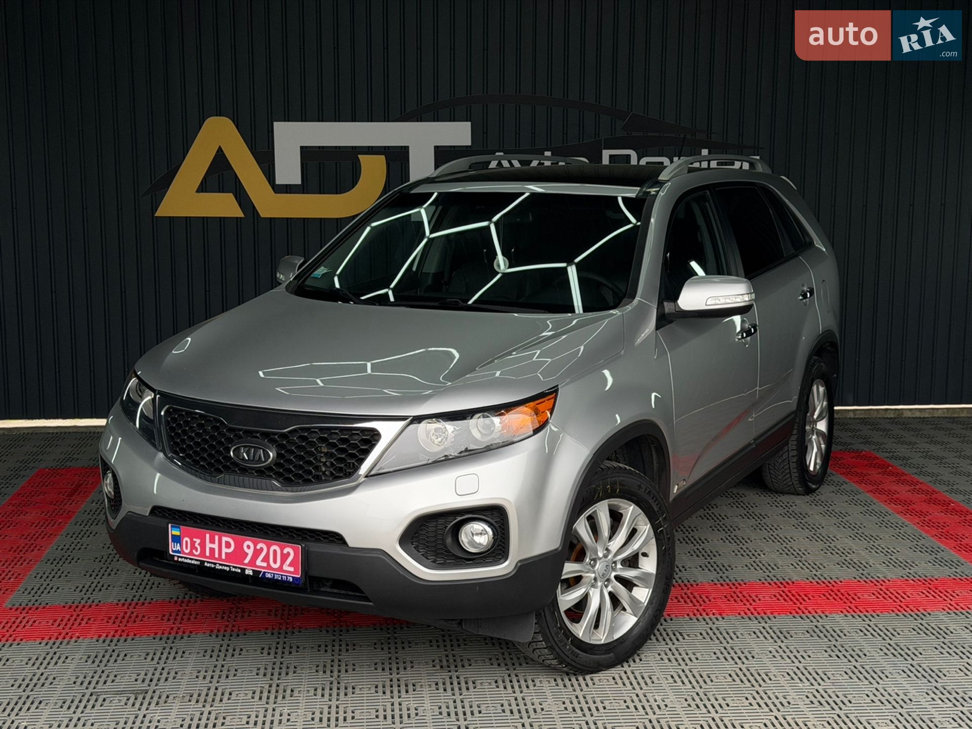 Kia Sorento 2012 VIN KNAKU814DC5278347 фото оголошення 9 з 36