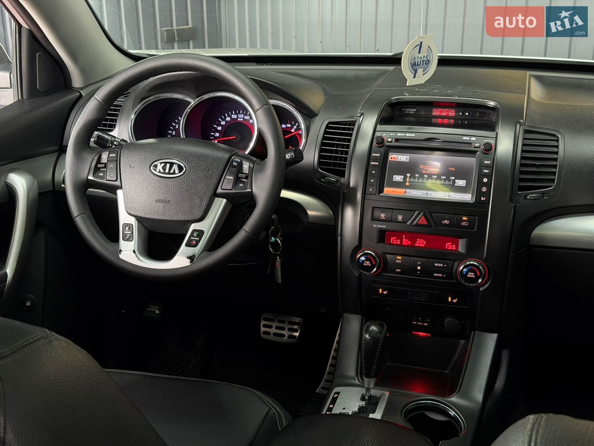Kia Sorento 2012 VIN KNAKU814DC5278347 фото оголошення 26 з 36