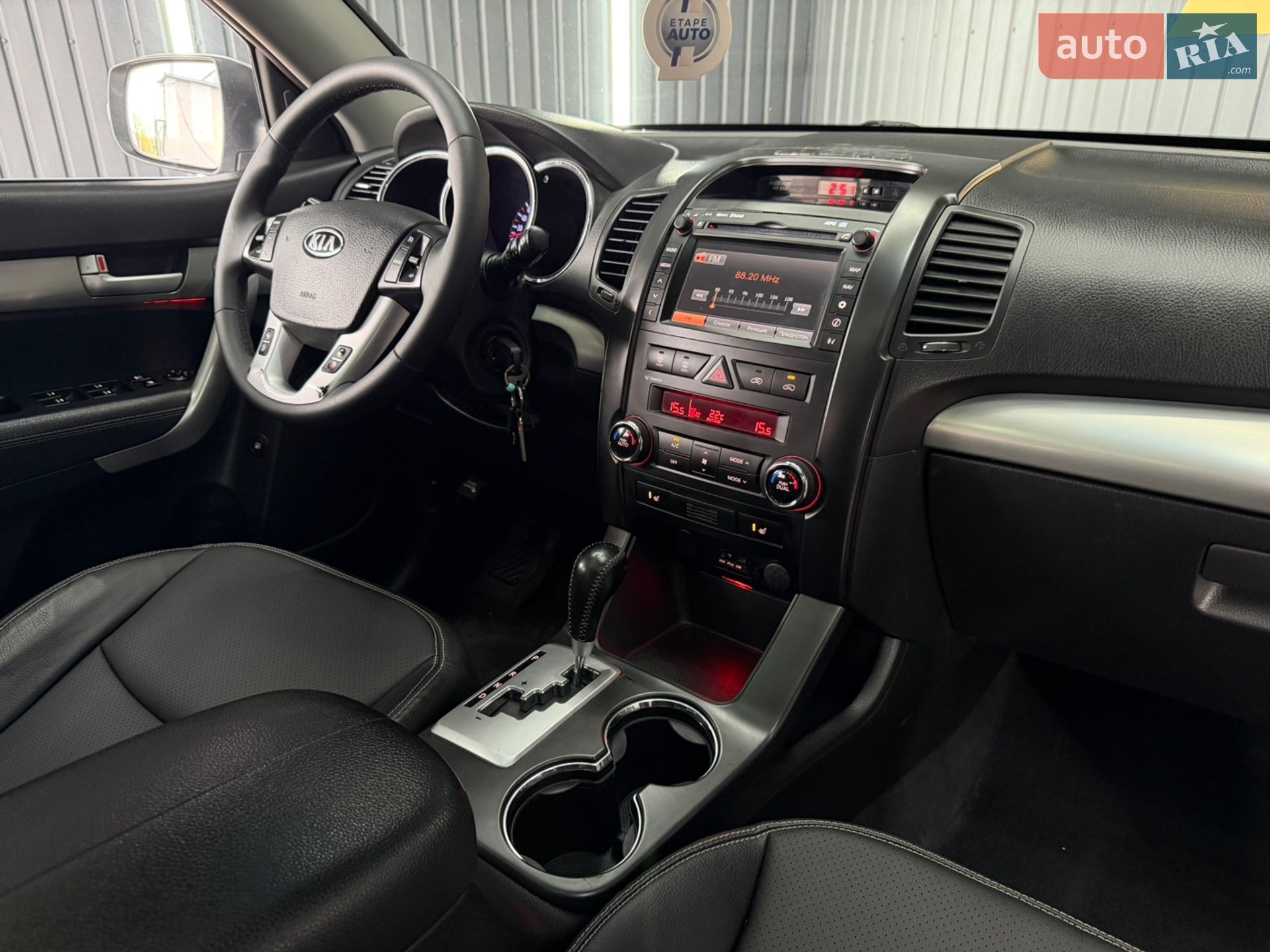 Kia Sorento 2012 VIN KNAKU814DC5278347 фото оголошення 31 з 36