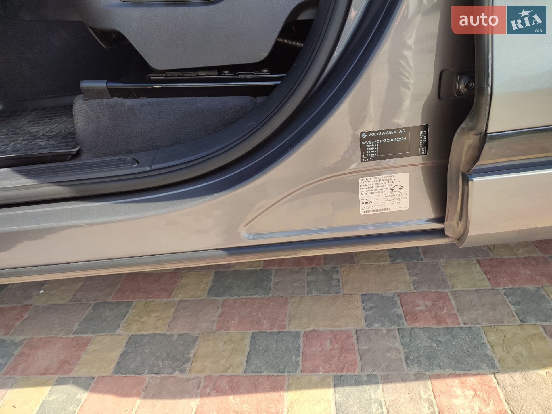 Volkswagen Touareg 2012 VIN WVGZZZ7PZCD052284 фото оголошення 77 з 90