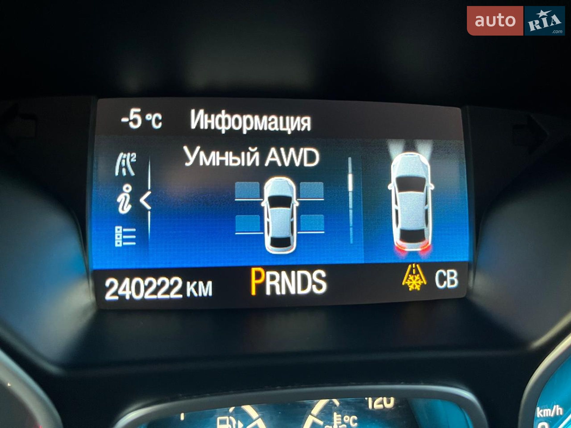 Ford Kuga 2018 VIN WF0AXXWPMAJY22208 фото оголошення 67 з 95