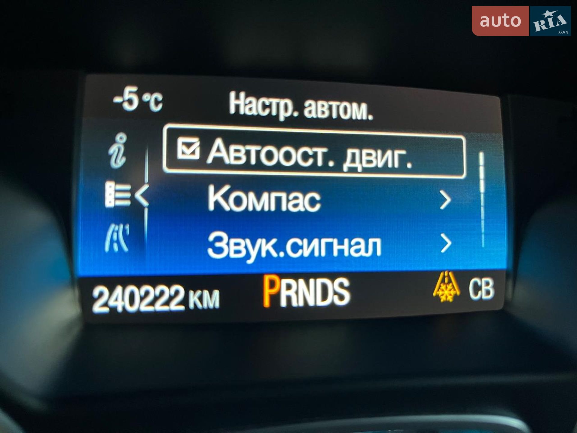 Ford Kuga 2018 VIN WF0AXXWPMAJY22208 фото оголошення 70 з 95