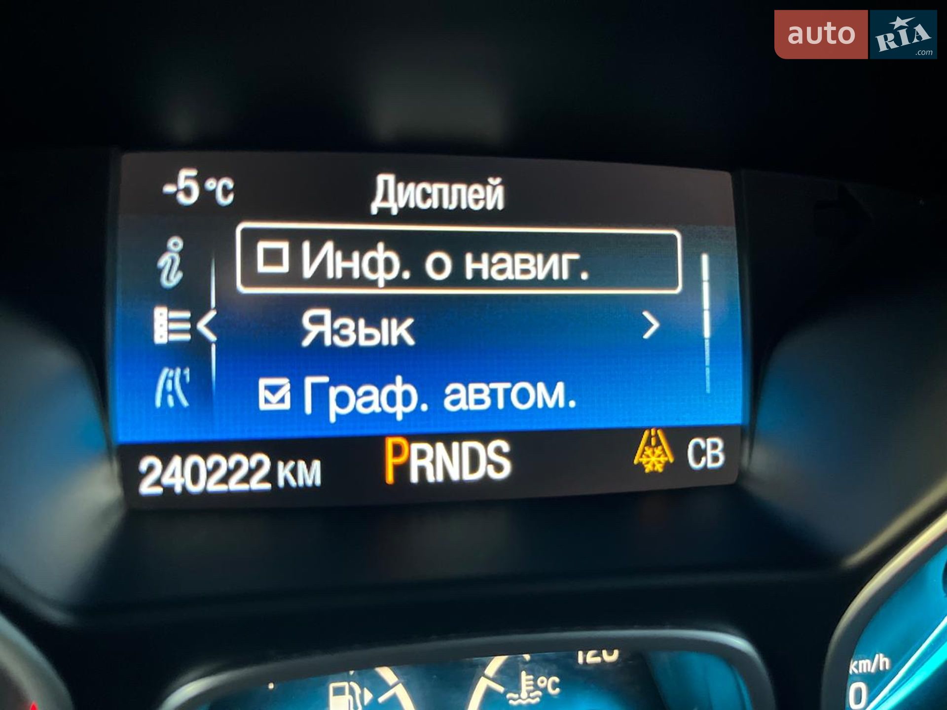 Ford Kuga 2018 VIN WF0AXXWPMAJY22208 фото оголошення 73 з 95