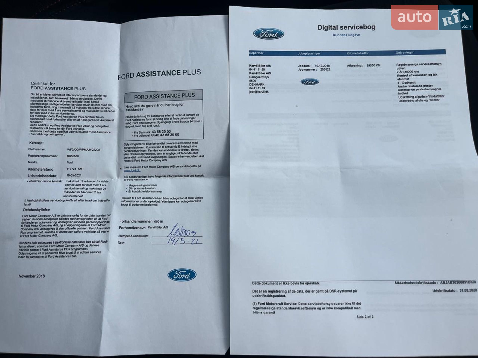 Ford Kuga 2018 VIN WF0AXXWPMAJY22208 фото оголошення 89 з 95