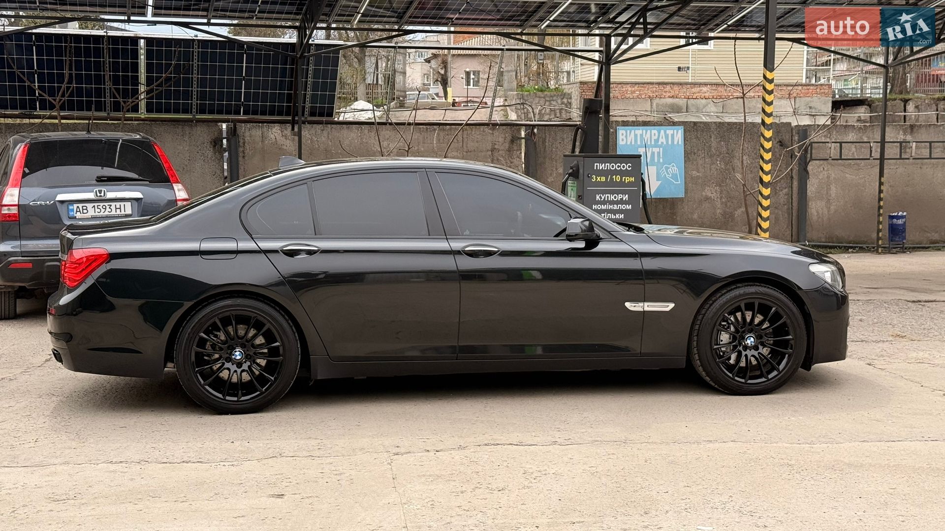 BMW 7 Series 2010 VIN WBAKC01050C498691 фото оголошення 14 з 35