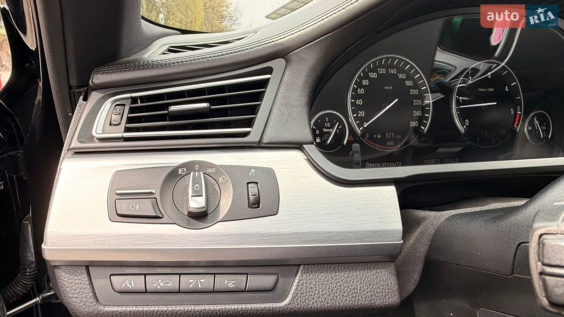 BMW 7 Series 2010 VIN WBAKC01050C498691 фото оголошення 33 з 35