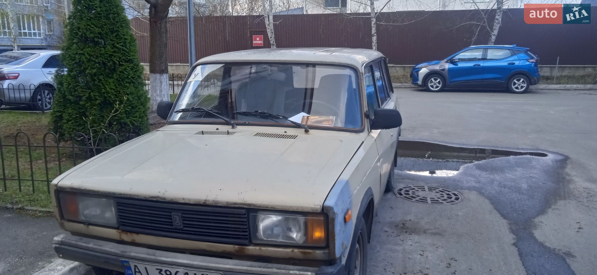 ВАЗ / Lada 2104 1995 VIN XTA210430T0523298 фото оголошення 2 з 2