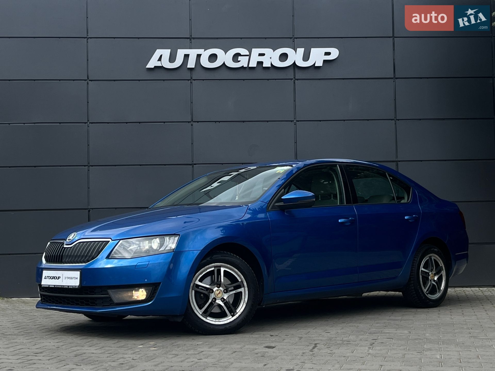 Skoda Octavia 2015 VIN TMBAG9NE0F0253210 фото оголошення 5 з 19