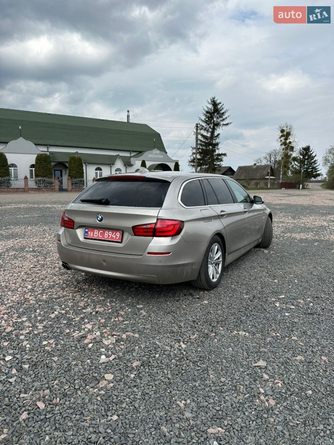 BMW 5 Series 2010 VIN WBAMX51070C762777 фото оголошення 7 з 24