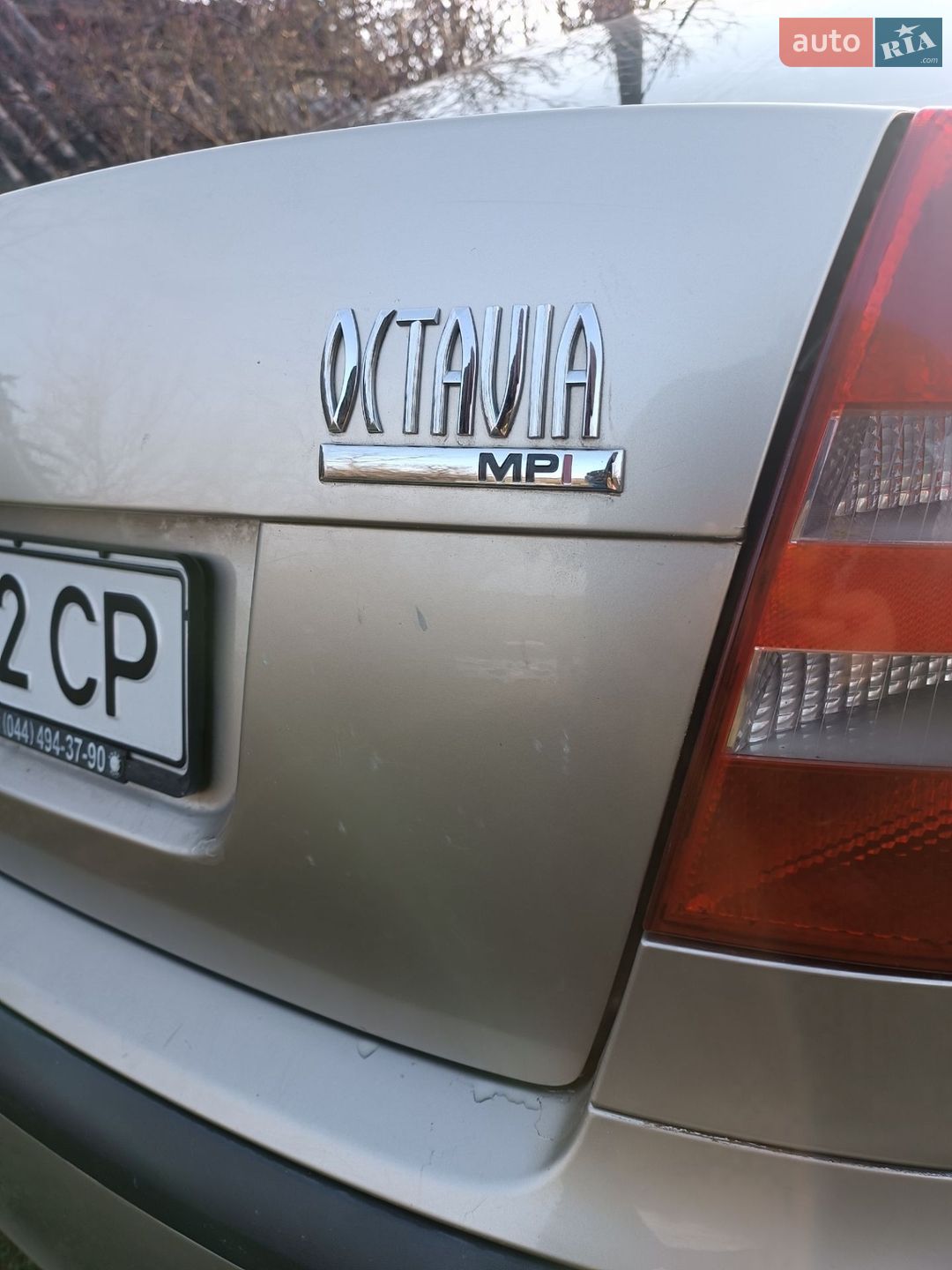 Skoda Octavia 2005 VIN TMBBA41Z552082796 фото оголошення 15 з 25
