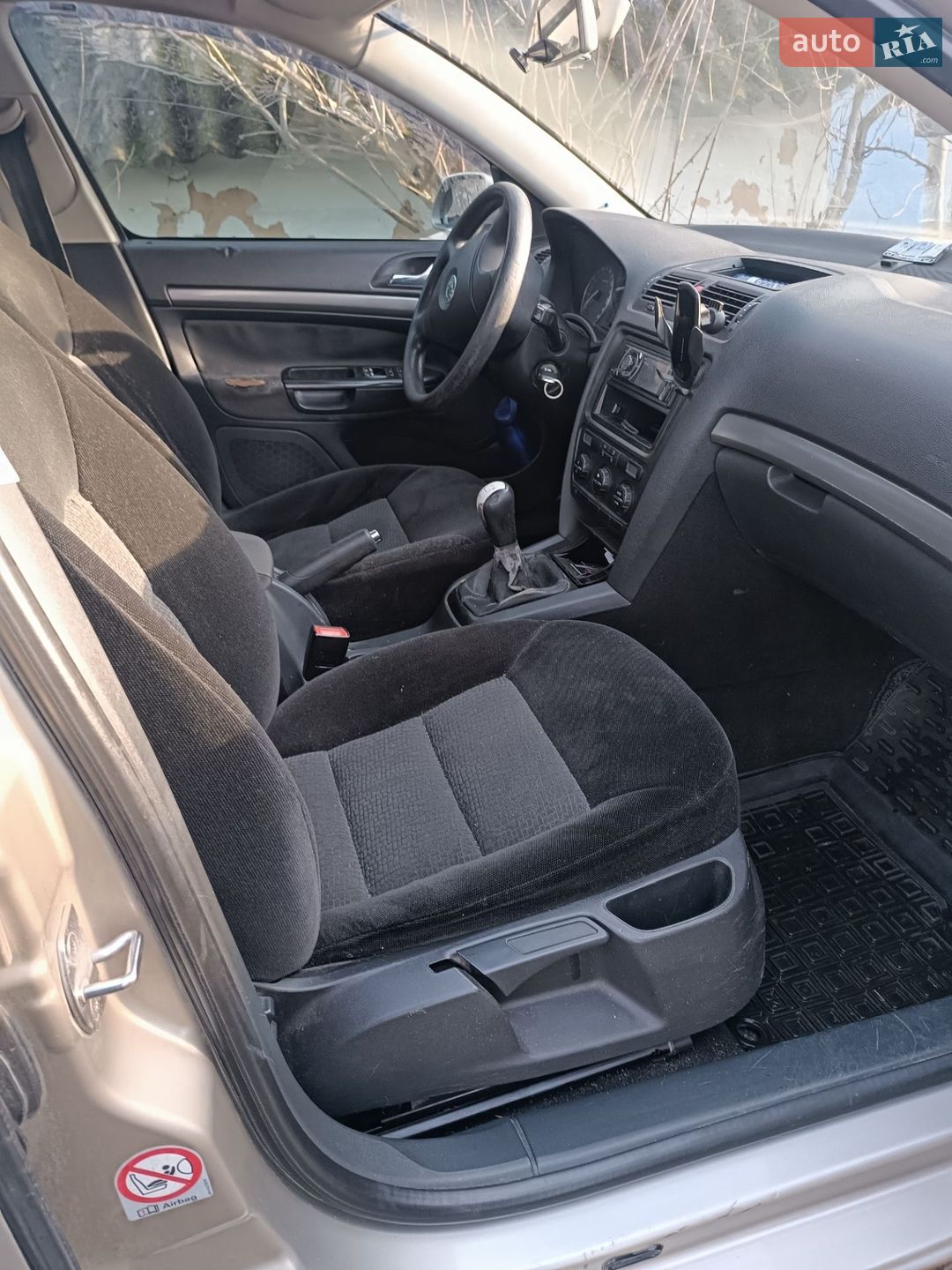 Skoda Octavia 2005 VIN TMBBA41Z552082796 фото оголошення 16 з 25