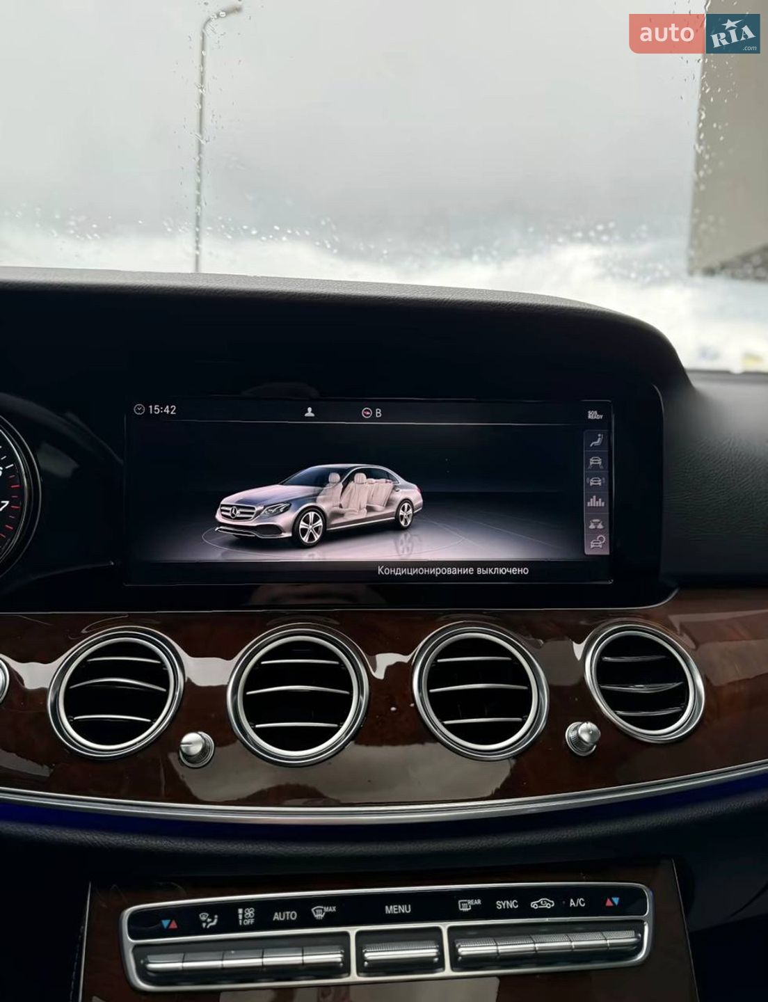 Mercedes-Benz E-Class 2018 VIN WDDZF4KB7KA510425 фото оголошення 31 з 36