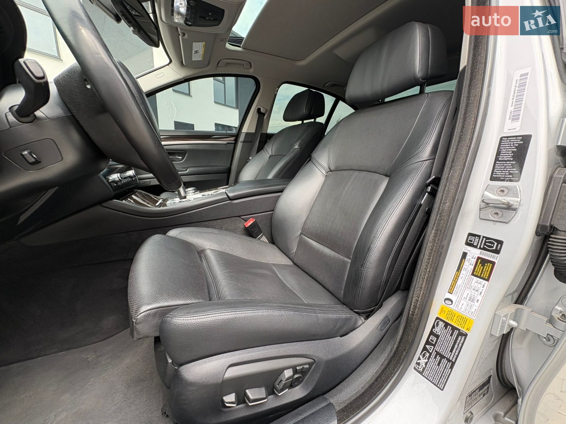 BMW 5 Series 2014 VIN WBA5A7C58ED612446 фото оголошення 10 з 63