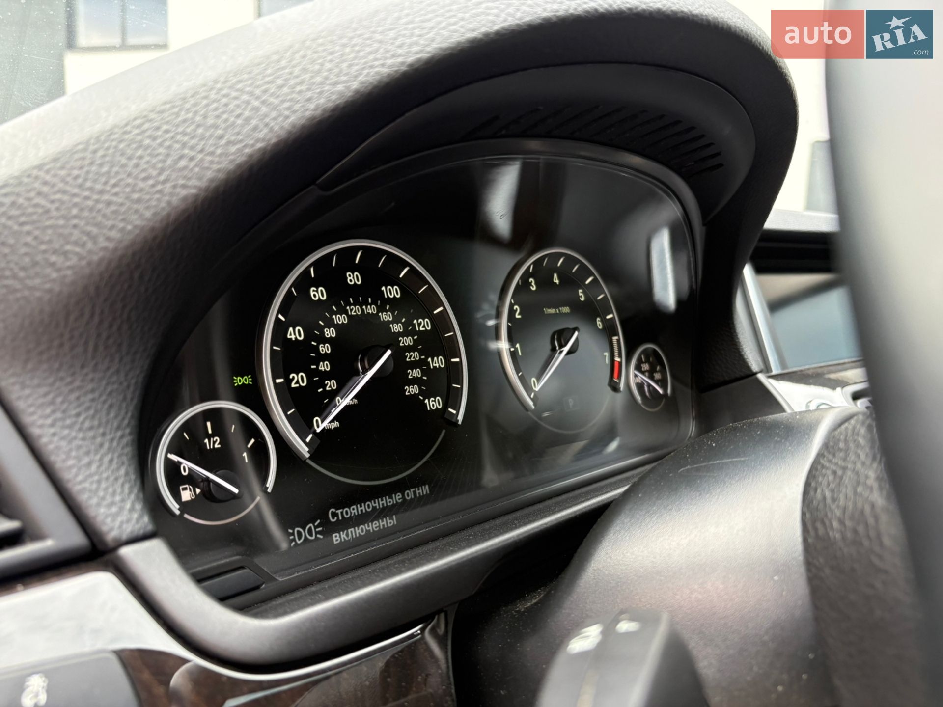 BMW 5 Series 2014 VIN WBA5A7C58ED612446 фото оголошення 16 з 63