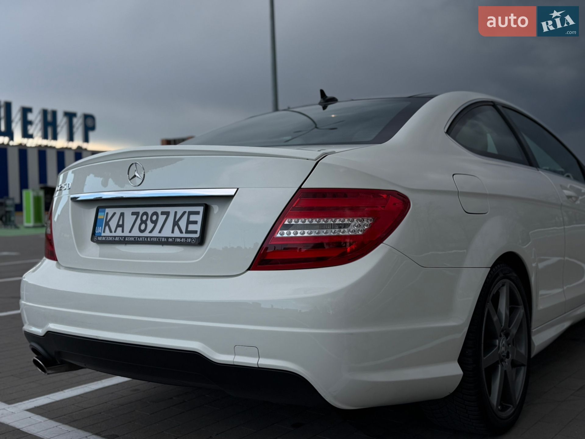 Mercedes-Benz C-Class 2012 VIN WDDGJ4HB1CF916394 фото оголошення 6 з 17