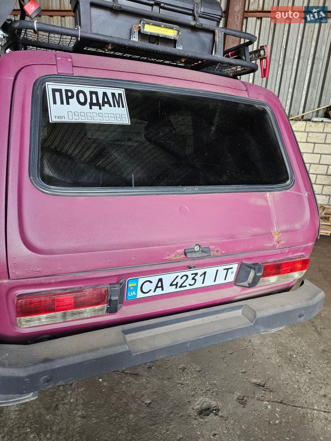 ВАЗ / Lada 2121 Нива 1986 VIN XTA212100G0506830 фото оголошення 25 з 25