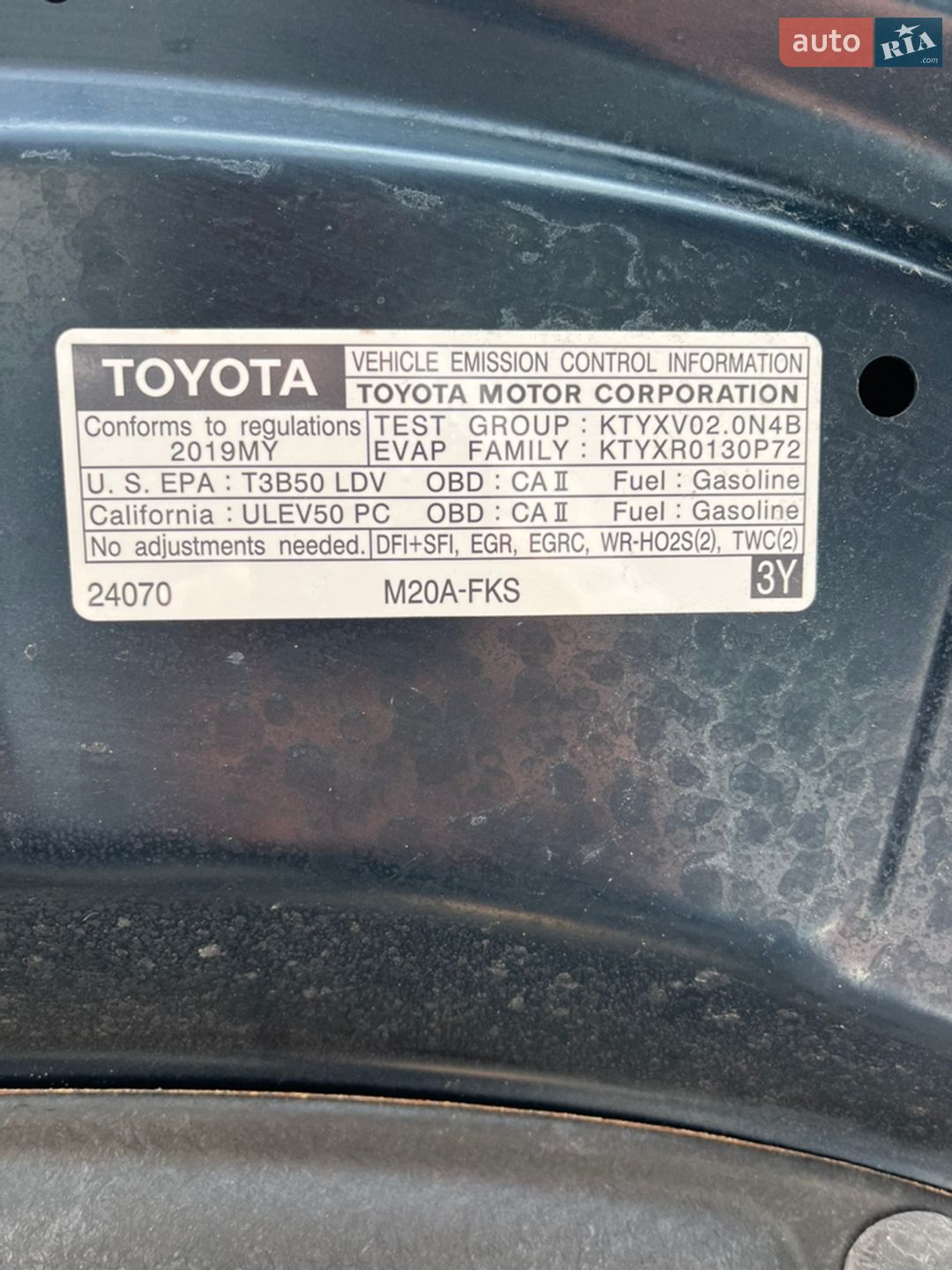 Toyota Corolla 2019 VIN JTNK4RBE8K3061457 фото оголошення 6 з 34