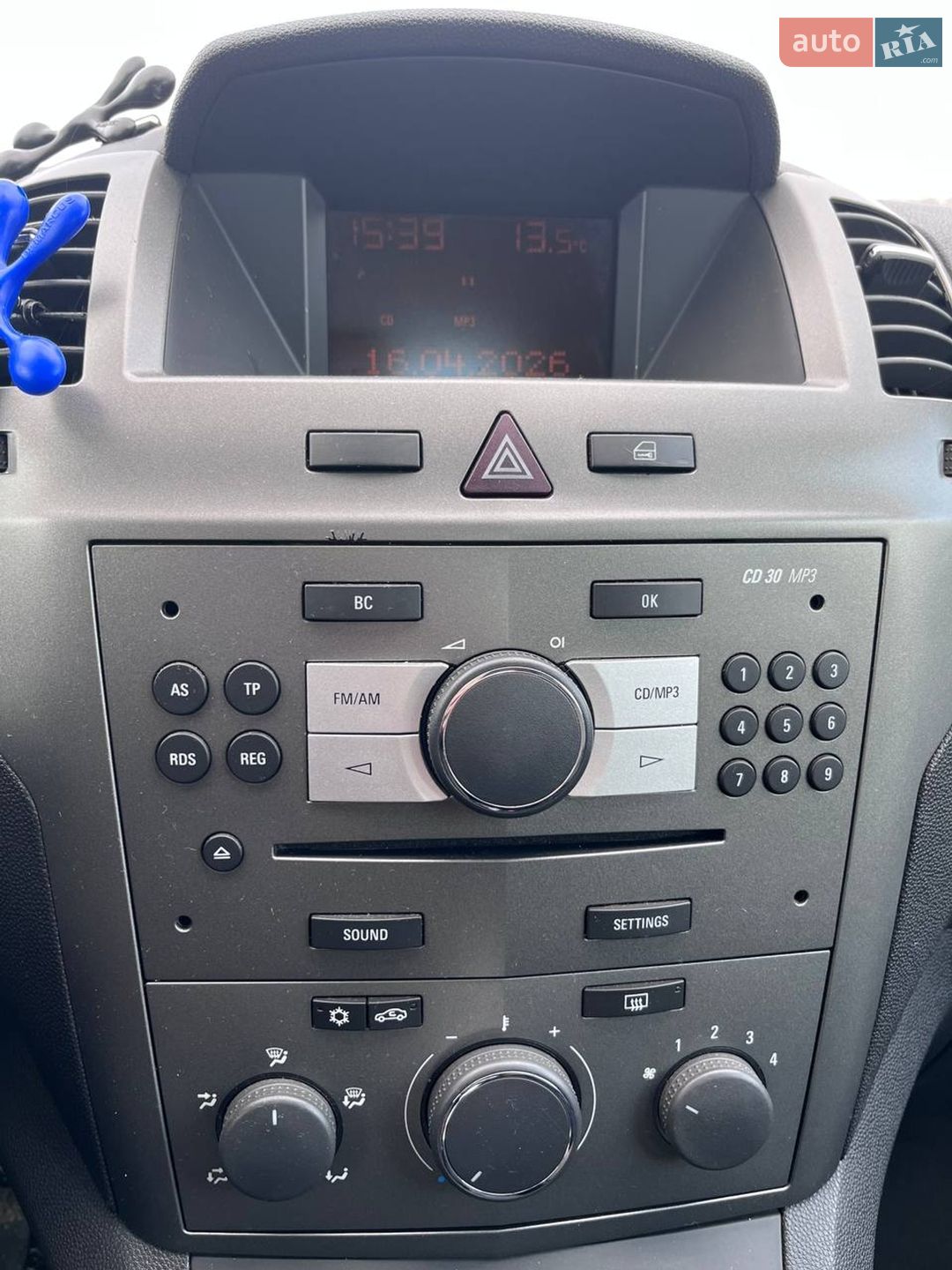 Opel Zafira 2007 VIN W0L0AHM757G096382 фото оголошення 9 з 11