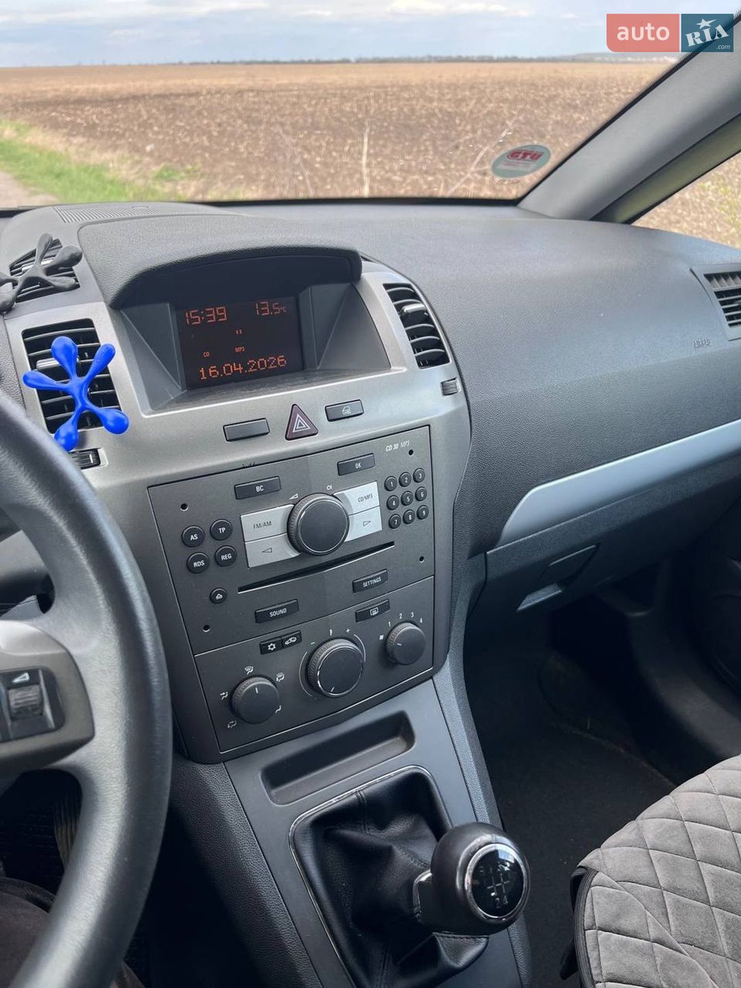 Opel Zafira 2007 VIN W0L0AHM757G096382 фото оголошення 10 з 11