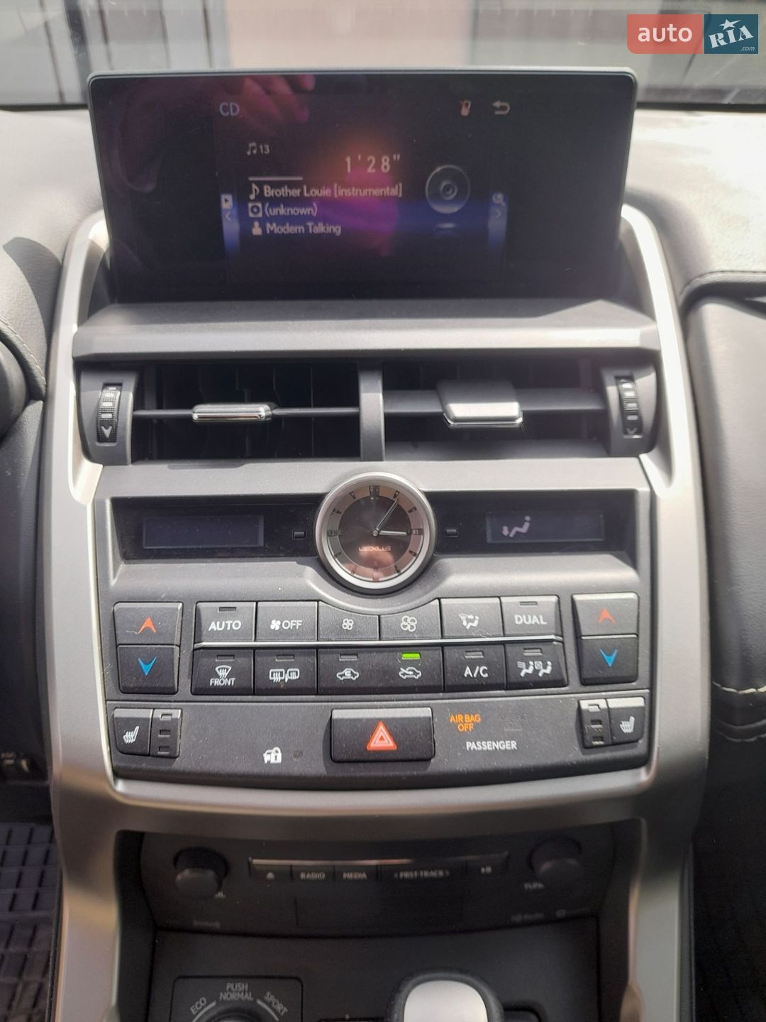 Lexus NX 2017 VIN JTJYARBZ8H2070505 фото оголошення 3 з 49
