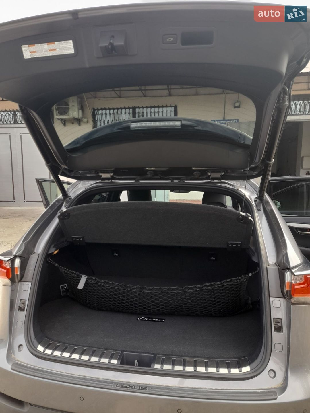Lexus NX 2017 VIN JTJYARBZ8H2070505 фото оголошення 11 з 49