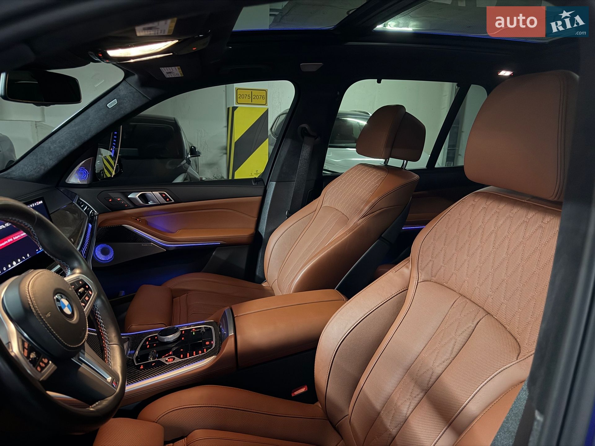 BMW X5 2023 VIN 5UX33EU05R9S81764 фото оголошення 47 з 63