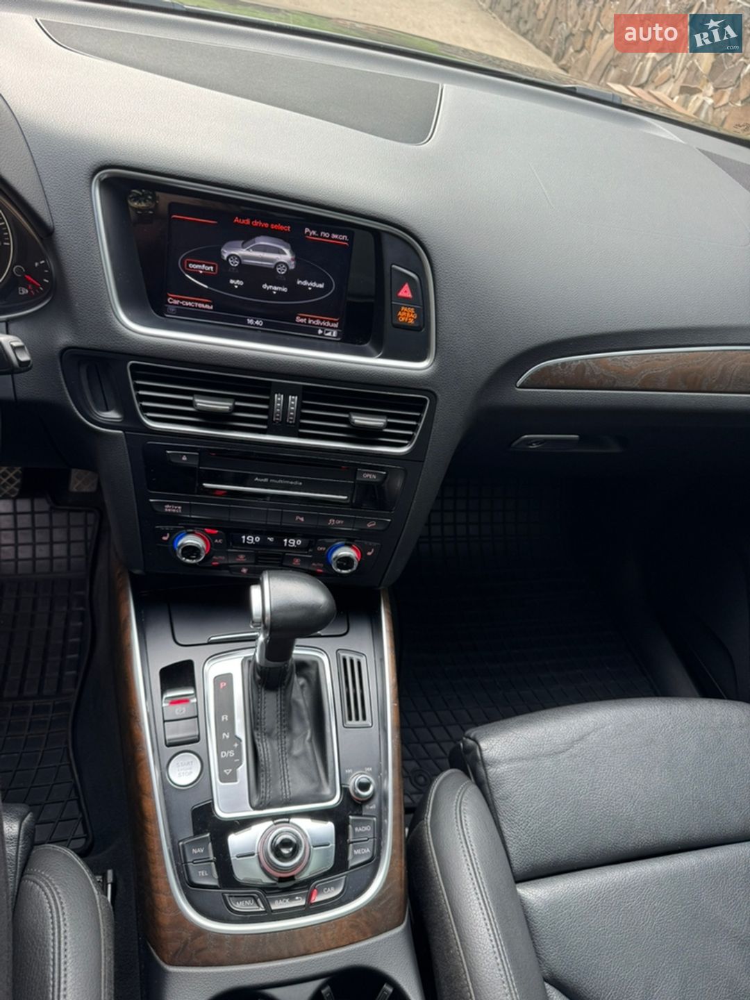 Audi Q5 2014 VIN WA1LFAFP8FA065911 фото оголошення 12 з 14