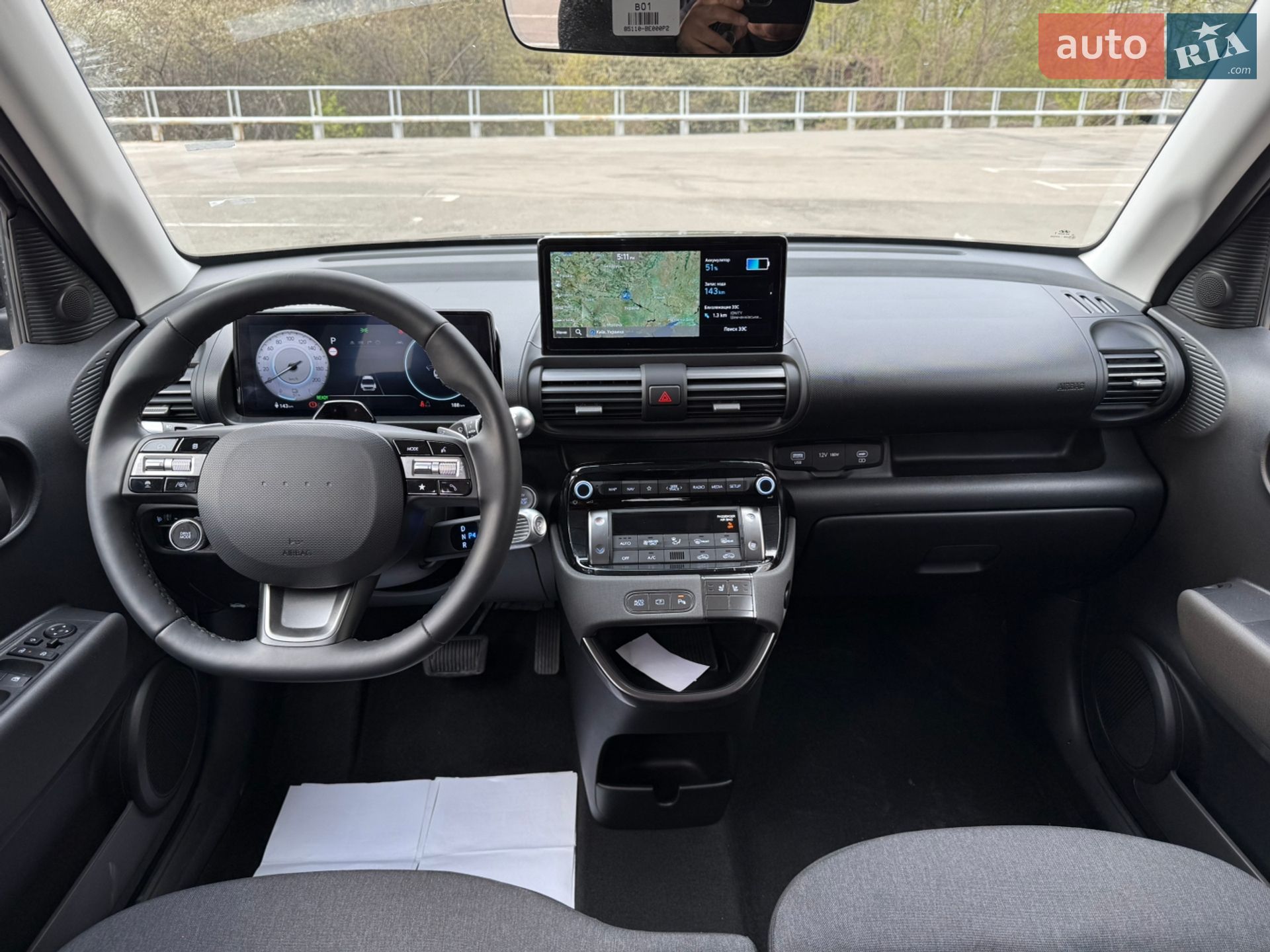 Hyundai Inster EV 2025 VIN KMHB55125SW017623 фото оголошення 36 з 60
