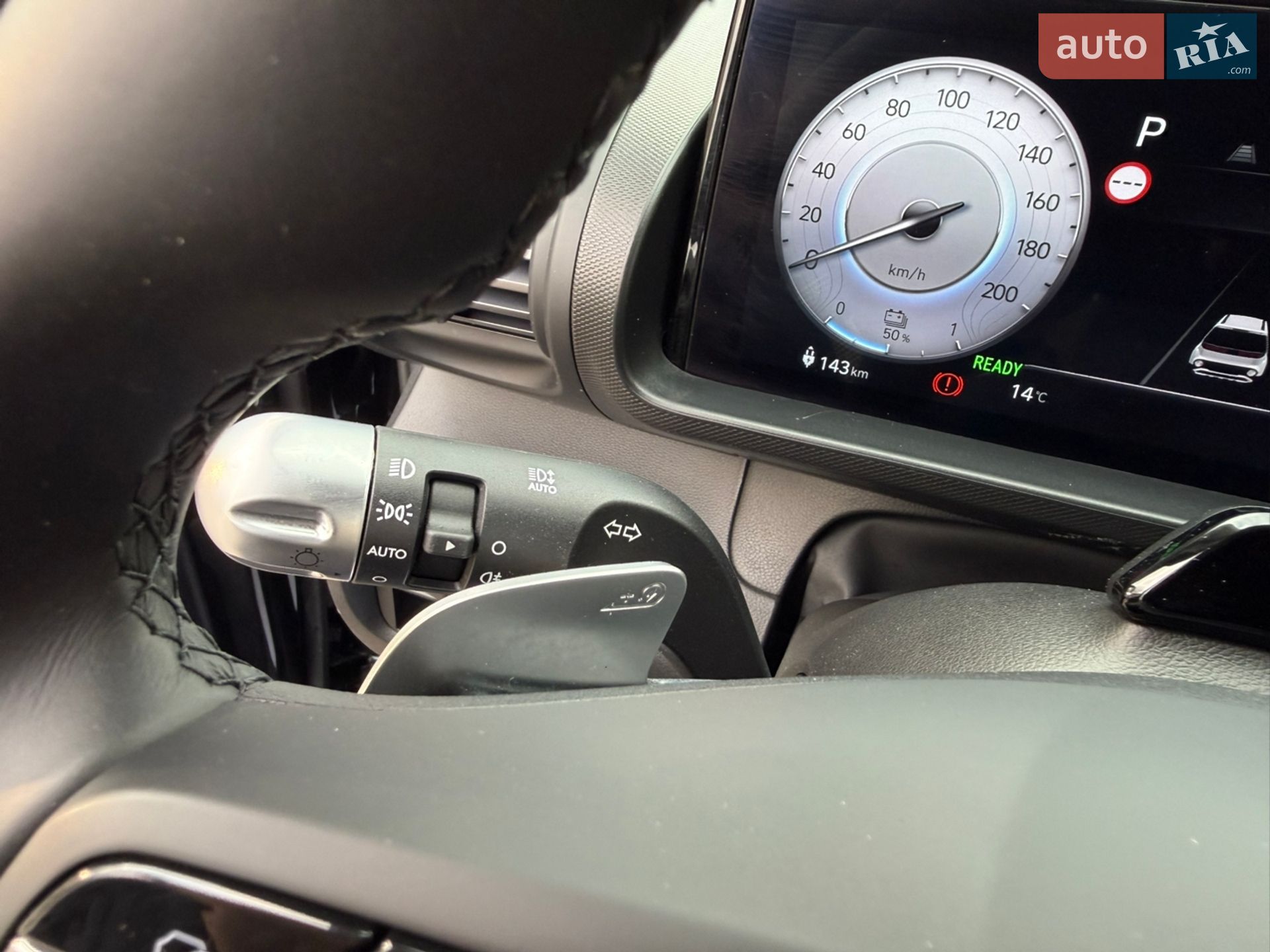 Hyundai Inster EV 2025 VIN KMHB55125SW017623 фото оголошення 51 з 60