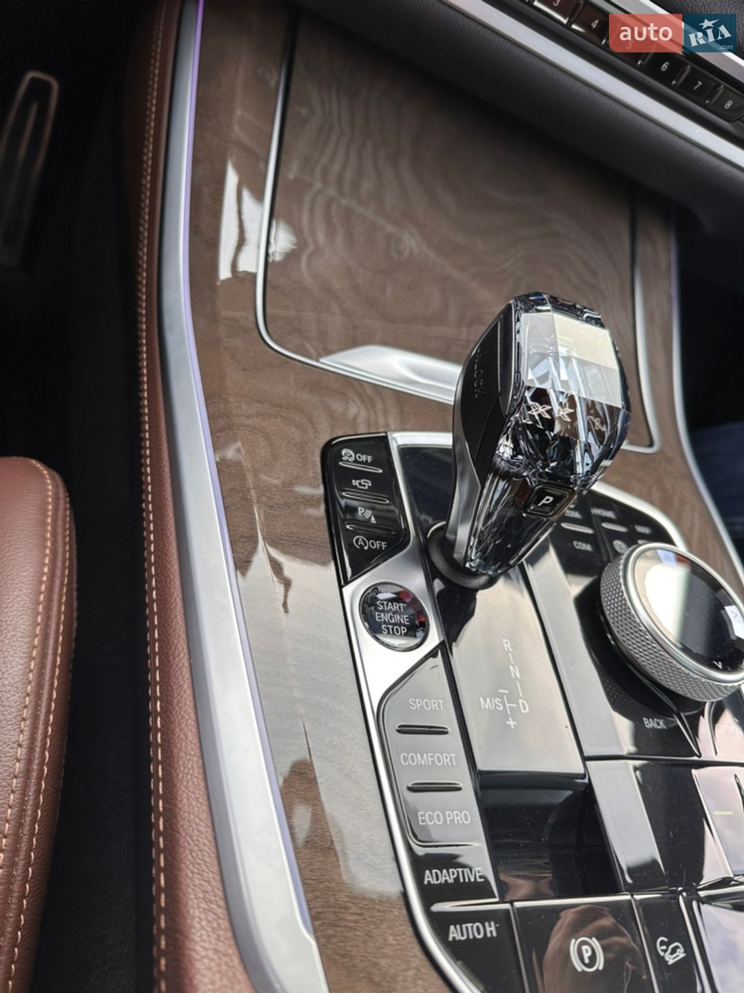 BMW X5 2019 VIN WBACV61080LK24273 фото оголошення 41 з 48