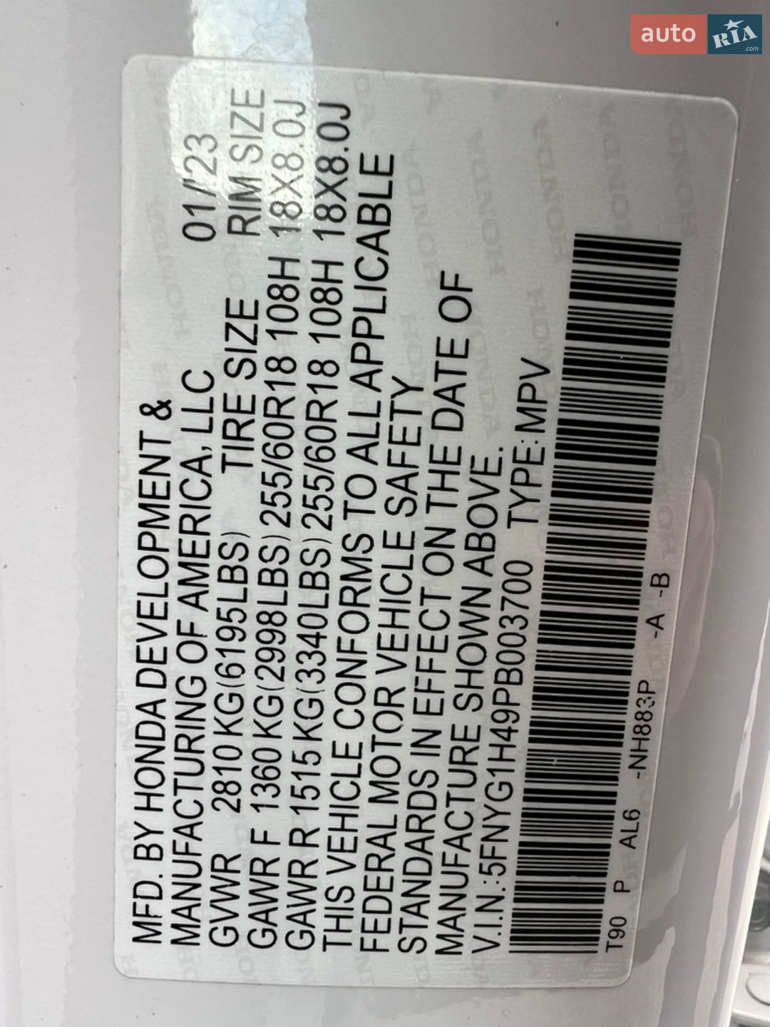 Honda Pilot 2023 VIN 5FNYG1H49PB003700 фото оголошення 2 з 43