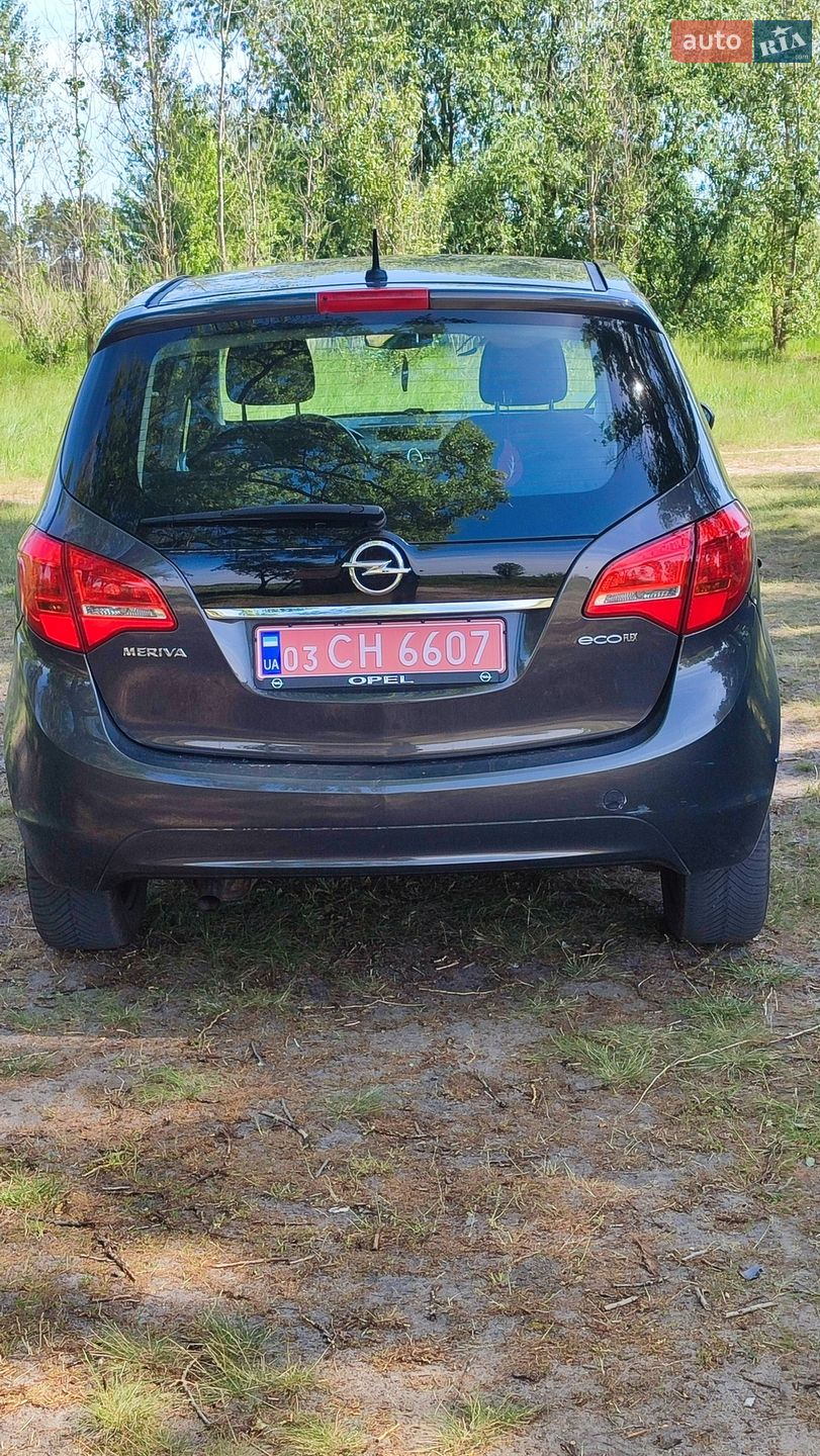 Opel Meriva 2013 VIN W0LSD9EJ0D4086409 фото оголошення 6 з 11