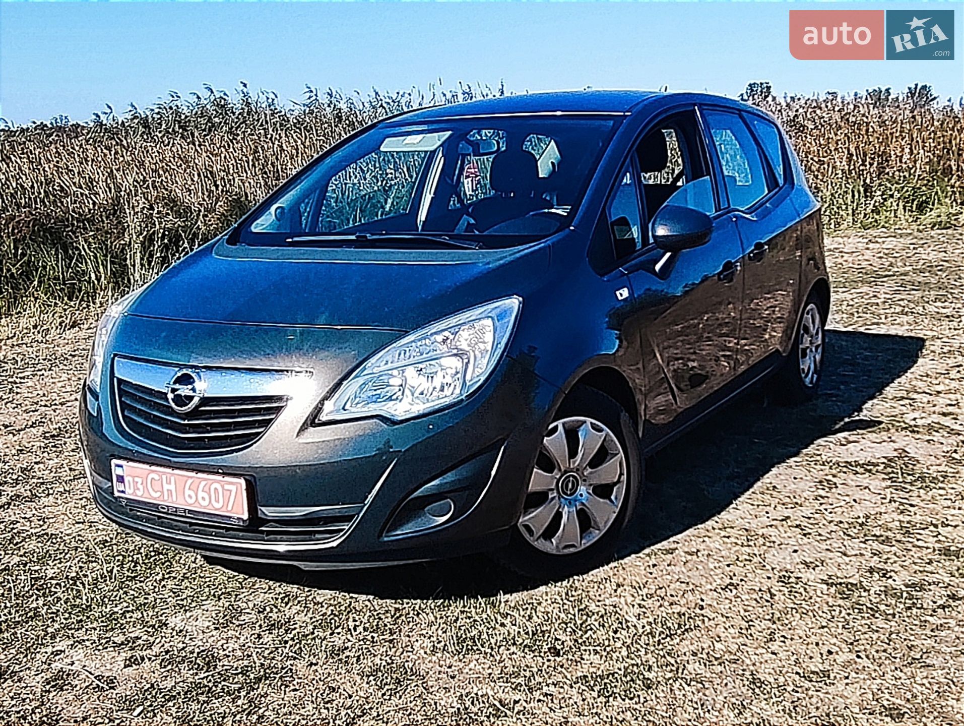 Opel Meriva 2013 VIN W0LSD9EJ0D4086409 фото оголошення 8 з 11
