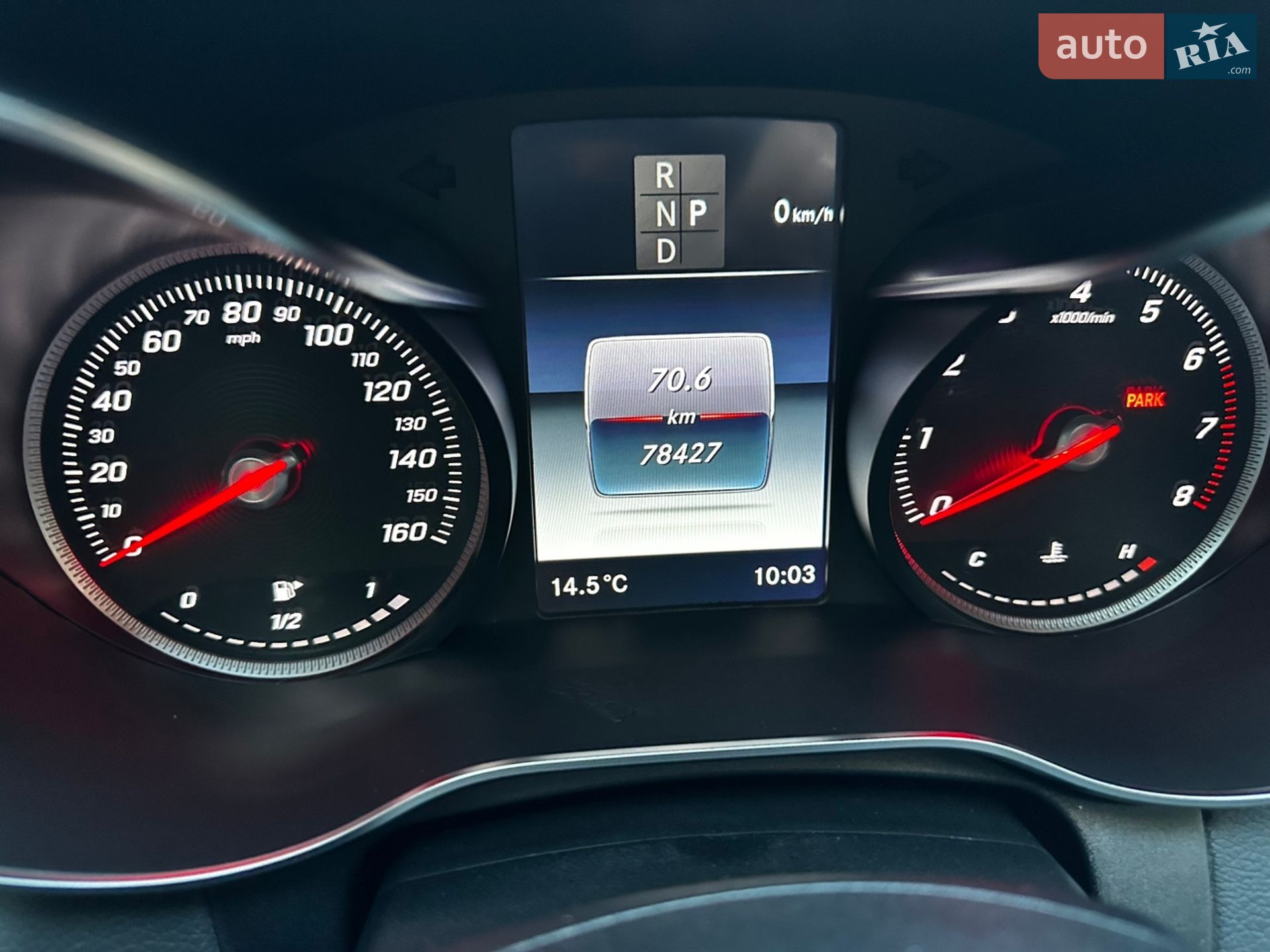 Mercedes-Benz C-Class 2018 VIN 55SWF4JB0JU265017 фото оголошення 41 з 45