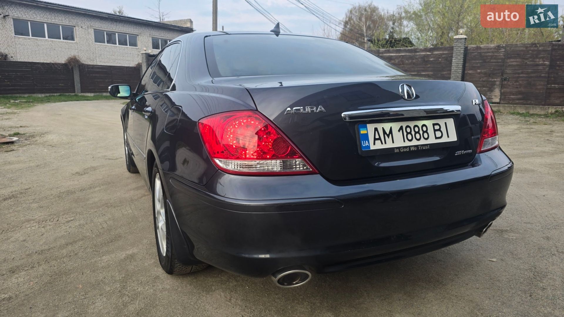 Acura RL 2007 VIN JH4KB166X7C003998 фото оголошення 64 з 70