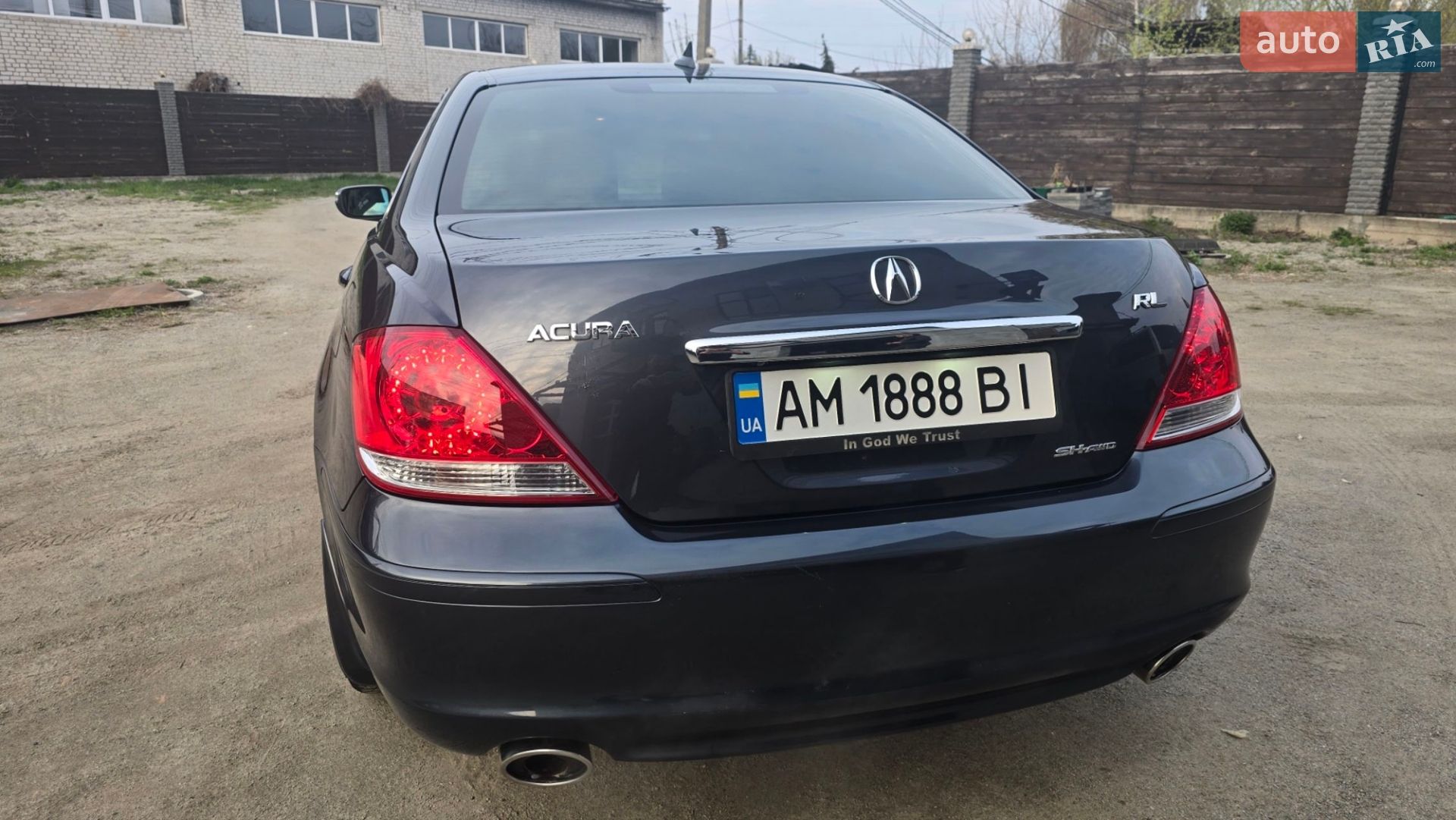 Acura RL 2007 VIN JH4KB166X7C003998 фото оголошення 62 з 70