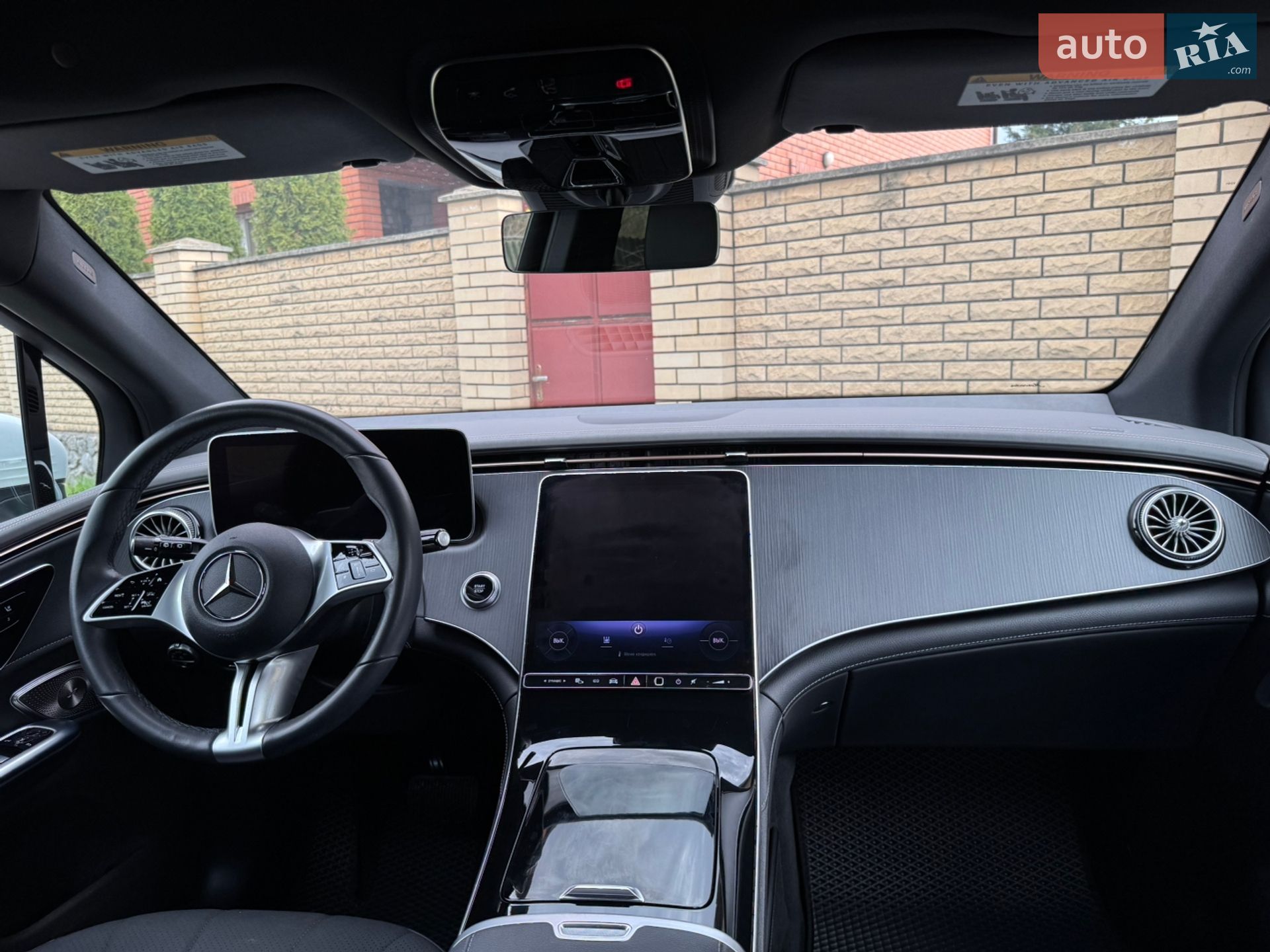 Mercedes-Benz EQE SUV 2024 VIN 4JGGM2BB0RA045505 фото оголошення 25 з 44